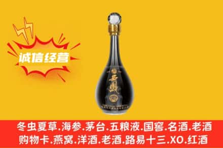 银川市灵武回收西凤酒