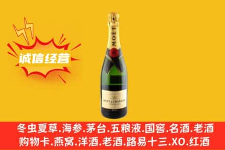 银川市灵武回收名仕洋酒